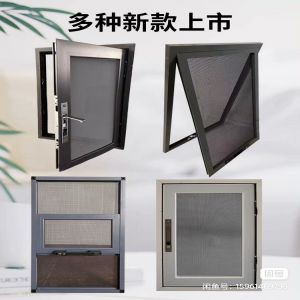 常州便民信息